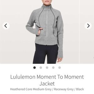 Rare! Lululemon moment to moment jacket size 4 in gray